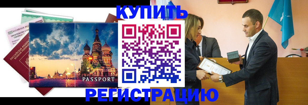 форма 3 в Сургуте